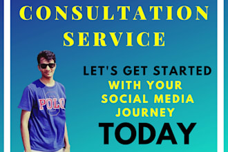 do an initial consultation