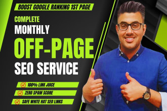 do monthly off page SEO service with high authority backlinks for google ranking