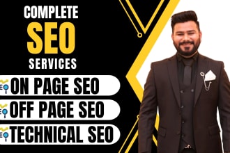 do on page off page, technical SEO and speed optimization on your wordpress site