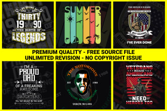 do custom and trendy t shirt design for you