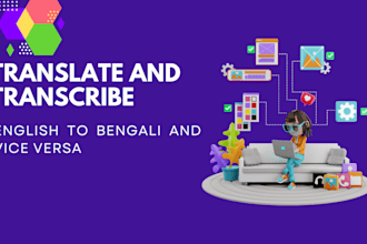 translate bengali to english and vice versa