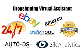 amazon virtual assistant, walmart to amazon dropshipping