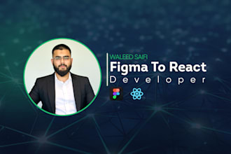 convert the figma to next js or react with tailwind CSS