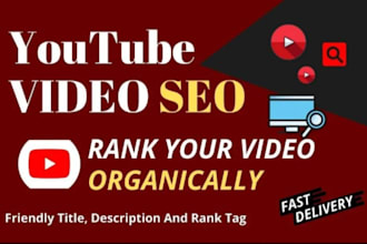 do best youtube video SEO for organic ranking