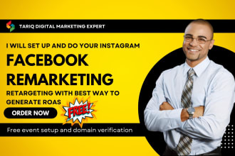 create facebook, instagram retargeting, remarketing ads