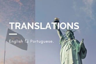 translate english to portuguese and portuguese to english