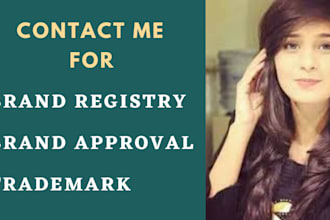 setup amazon brand registry with pending trademark