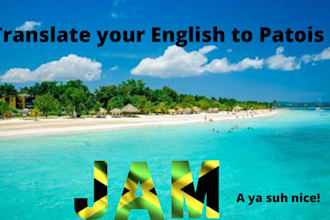translate your english poems to jamaican patois