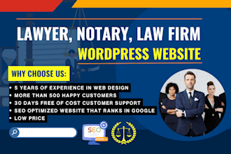design law firm, lawyer, attorney wordpress website