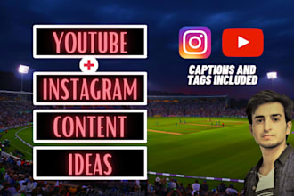 give youtube and instagram content ideas related to cricket