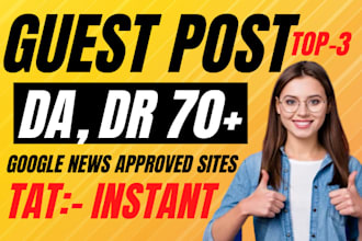 create guest posts on high da dr sites