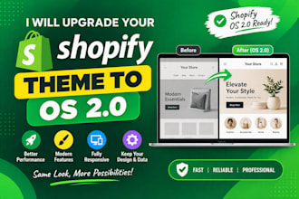upgrade your shopify theme to os 2 0