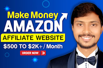 create autopilot amazon affiliate website