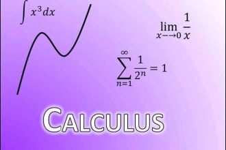 help you in integration and differential calculus