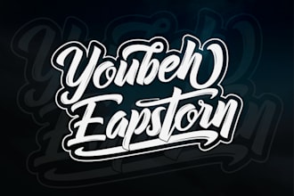 do calligraphy graffiti typography signature lettering logo