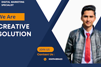 be your digital marketing manager