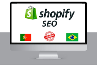 do your shopify products SEO in portuguese, portugal brasil