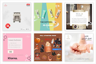 design social media post, facebook post, instagram post
