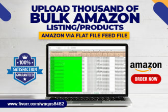 upload bulk inventory products using flat feed file parent child variation