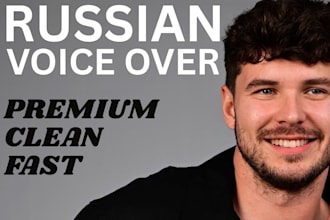 record professional russian ukrainian english voice over