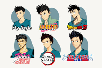 draw anything in anime style naruto, dragon ball, etc