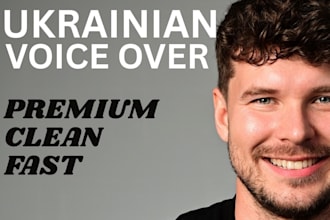 record professional ukrainian russian english voice over