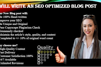 write stellar SEO articles or website content
