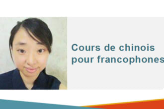 teach you chinese in french