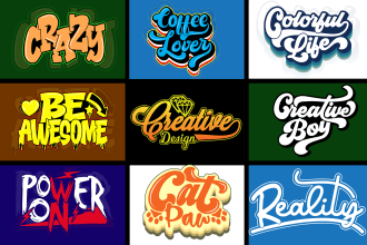 do lettering typography, brand, clothing, font logo