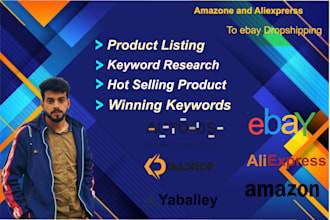 manage your ebay drop shipping store with winning products