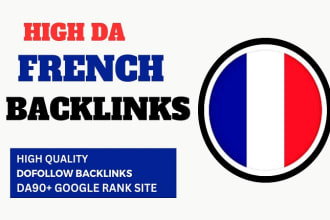 50 french fr domains high authority backlinks forum france linkbuilding