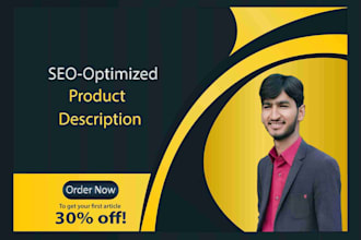 ghostwrite engaging shopify product description SEO title