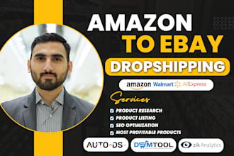 do amazon to ebay dropshipping, ebay virtual assistant