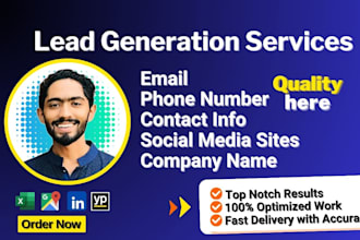bring sales, generate high quality b2b leads, email list