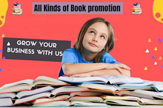 do amazon kindle children book promotion  and book marketing