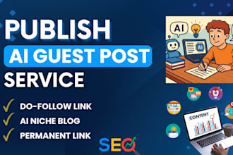 do ai guest post backlink, artificial intelligence blog dofollow guestpost