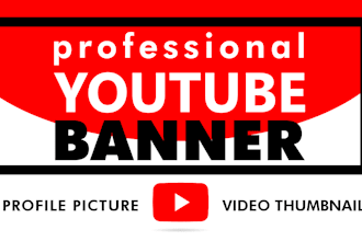 create youtube banner and profile picture logo maker