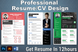 design a professional resume, CV, cover letter template