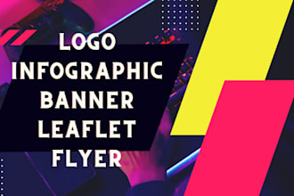 design innovative logo, infographic, flyer,  poster
