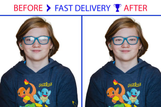 remove anti eye glare and reflection from glasses