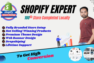 build branded modern, minimalist shopify store