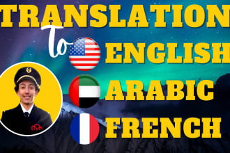 manually translate to english, french and arabic
