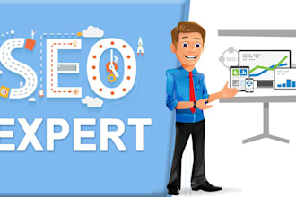 teach you search engine optimization