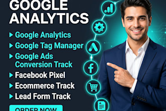 setup google analytics and tag manager