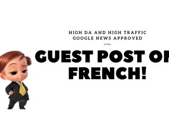 provide french guest posting news sites with dofollow links