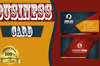 design a business card for your business with unlimited revisions