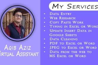 data entry for collection data