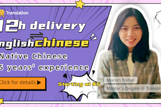 professionally translate english to chinese or vice versa