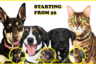 draw your pet into realistic vector art