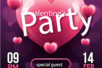 design valentine day, event, party and invitation postcard